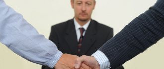 7 Ways to Resolve Conflicts in an Organization