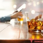 Alcohol-induced dementia: is it curable?