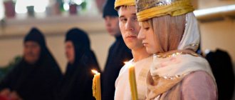 Marriage in Orthodoxy