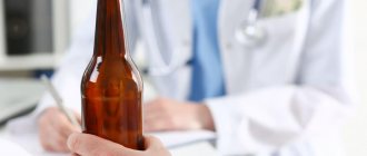 What is alcoholic polyneuropathy