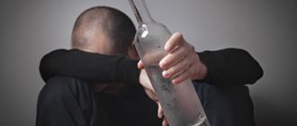 Деградация личности при алкоголизме - Клиника Квинмед