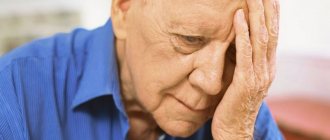 Dementia in an elderly person