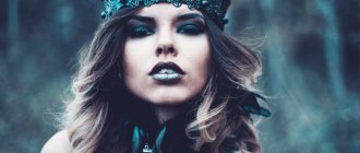 Girl in a crown with dark makeup and dark lipstick