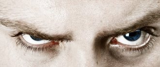 Menacing eyes of a psychopathic man