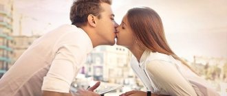 How to kiss correctly: for the first time, with tongue, without tongue, passionately, with a guy, with a girl, French kiss, types of kisses and their technique