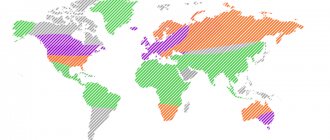 Map showing the prevalence rate of multiple sclerosis