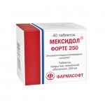 «Мексидол»: что это, от чего помогает, где купить по доступной цене