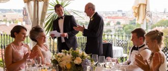 Men and women at the gala table