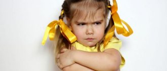 Why is a child stubborn?