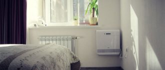 Forced ventilation helps you fall asleep quickly