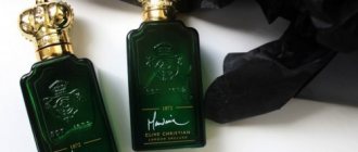 Pleasant masculine scent