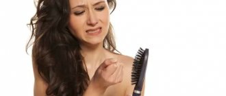 Psychological causes of hair loss