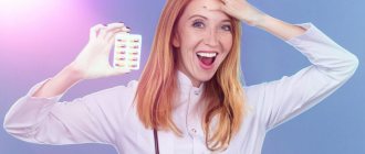 Joyful woman doctor with migraine medications