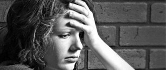 Schizophrenia in adolescents (12)