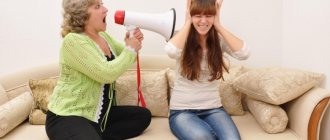 Mother-in-law hates daughter-in-law, advice from psychologist