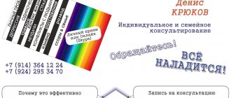 Убойный стиль воспитания детей: гиперопека и гипоопека