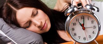 Вредно ли много спать нормы